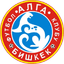 Alga