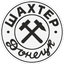 Shahter Taganrog